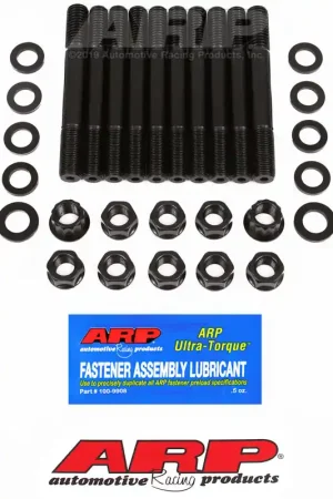 ARP Pontiac 400-455 2-Bolt Main Stud Kit — PMD Premier Motoring Development Top Rated