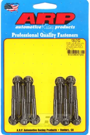 ARP Chevy LS 45mm Ultra High-Load 12-Point Intake Manifold Bolt Kit- 130-2102 Final Sale