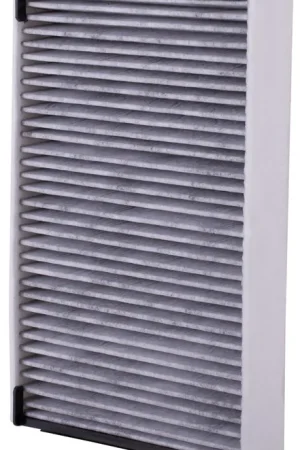 Exclusive 2012 Land Rover LR2 Cabin Air Filter PC5840C